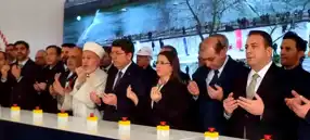 Tunç: TÜSİAD'ın Yargı Eleştirileri Kabul Edilemez!